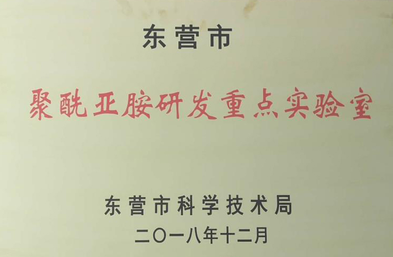 1658105041818877